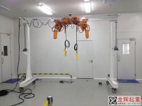 打造中國潔凈起重機制造專家