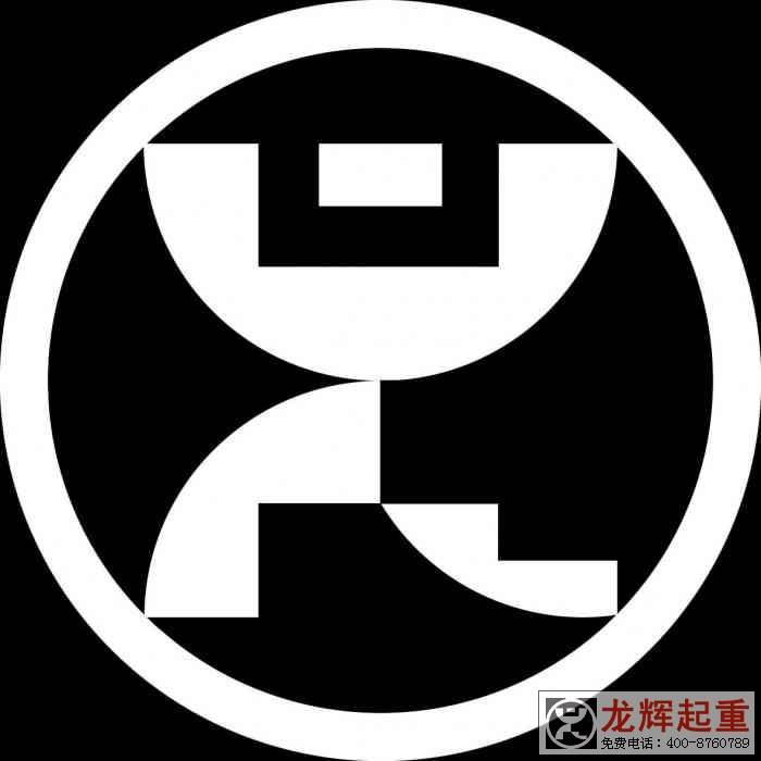 P(gun)̘ˈDΈDļ relavant documents on copyright, trademark, figure, pat ...